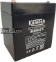 Krafton 12V 5Ah