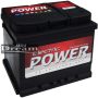  Electric Power 12V 50Ah 420A (190mm) J+