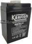 Krafton 6V 4,5Ah (70x48x106)