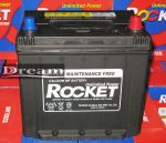 Rocket 65Ah, 580A, J+ (Dél-koreai) 75D23L MAZDA